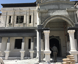 Construction